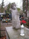Fot. 46. Rzeźba Jezusa umierającego na krzyżu na nagrobku prof. Limanowskiego.